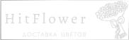 Доставка цветов Нижний Саянтуй
